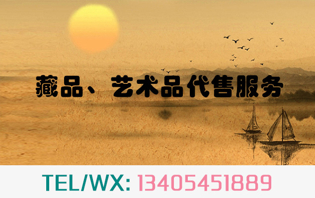 鄱阳-当艺术品市场遇上互联网金融